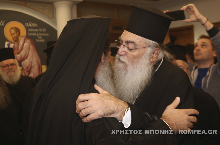 ekloges ierarxia 1