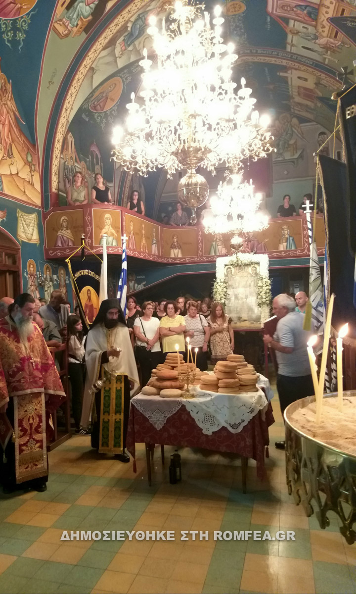 eortasmos xilotympou 1