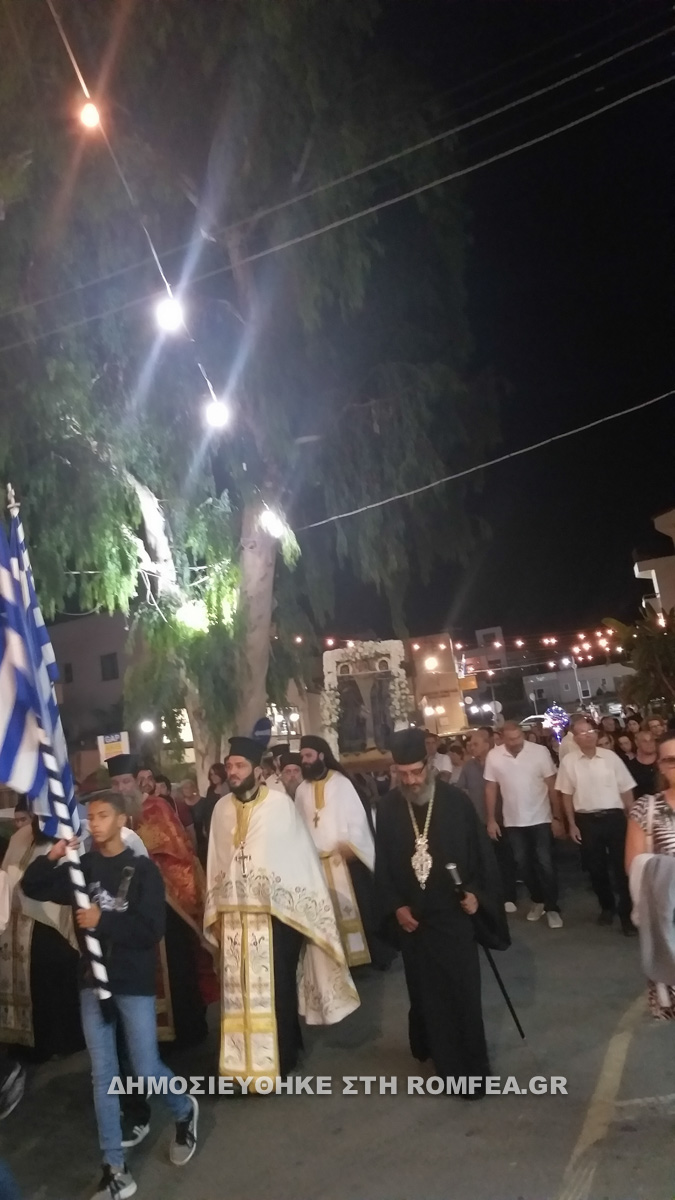 eortasmos xilotympou 1