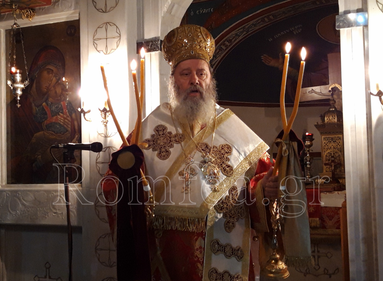 epetios kernitsis 4
