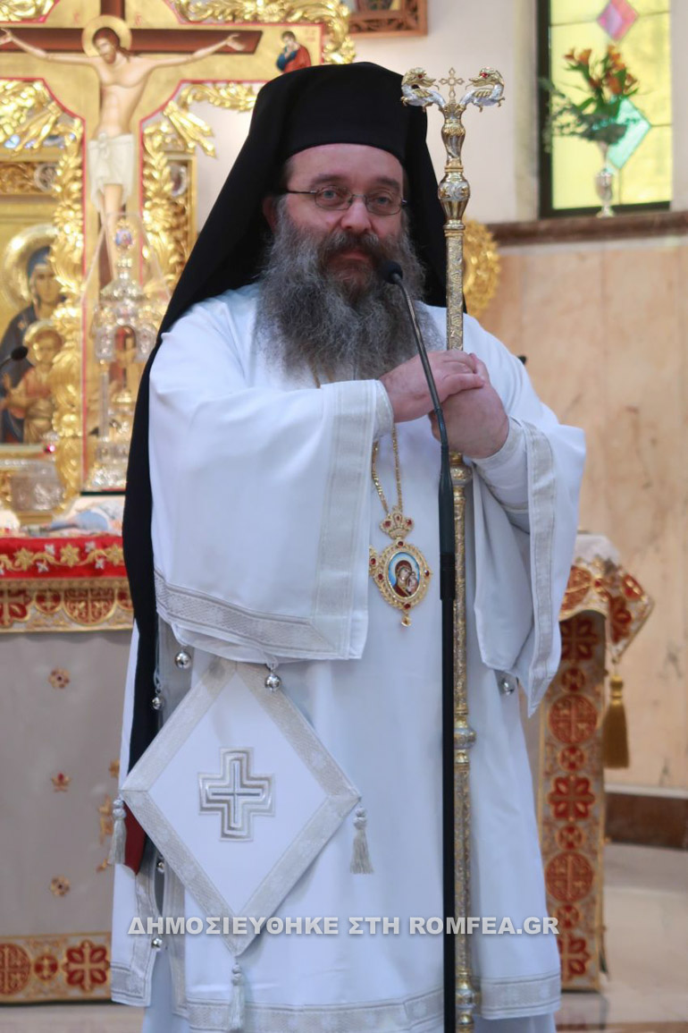 ogdoi mera dimitria 1