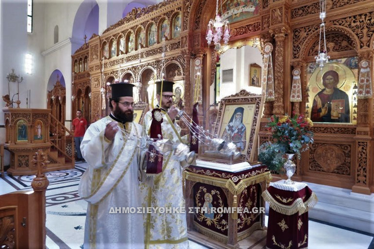 ogdoi mera dimitria 1