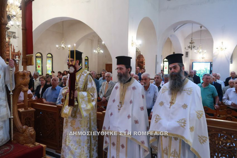 ogdoi mera dimitria 1