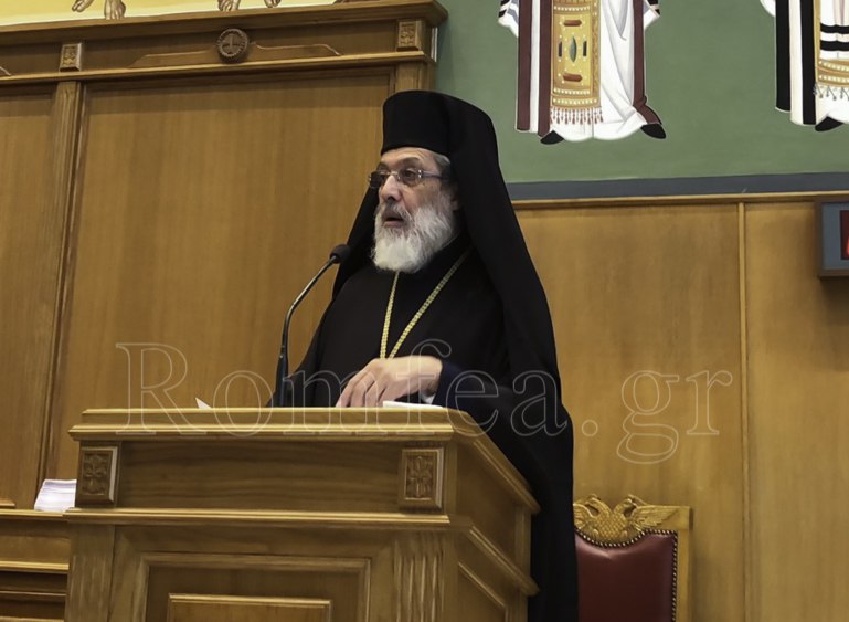 makarios ierrarxia