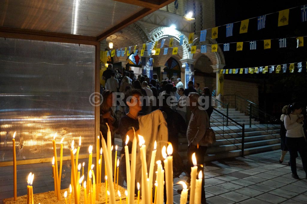 omilies agios fotios 1