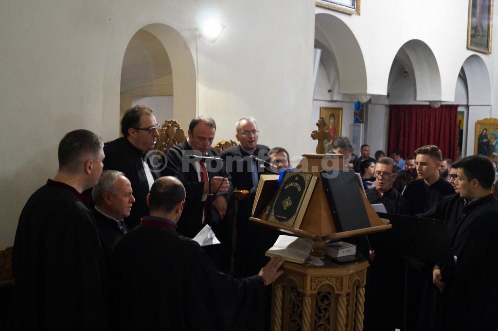 omilies agios fotios 1