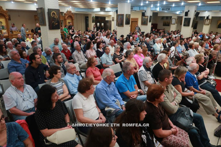 dimitreia 6