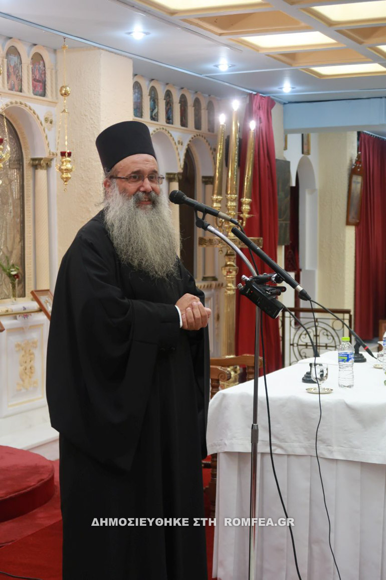 dimitreia 6