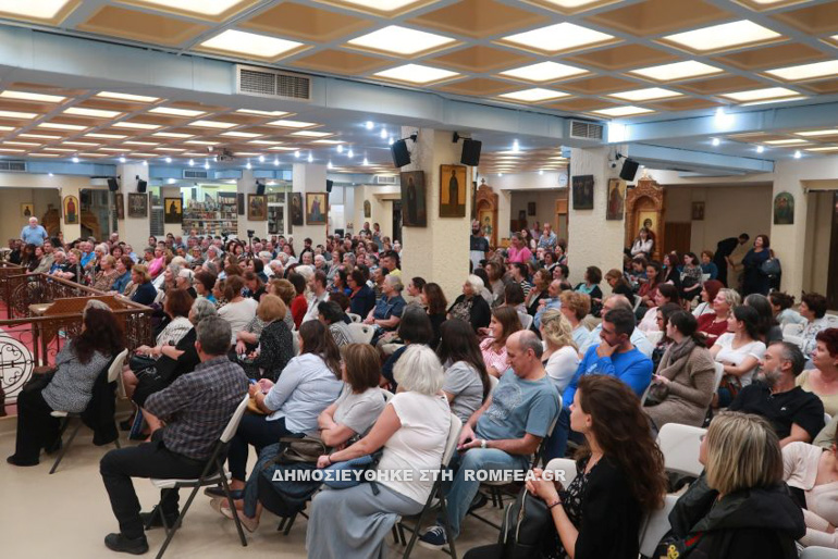 dimitreia 6