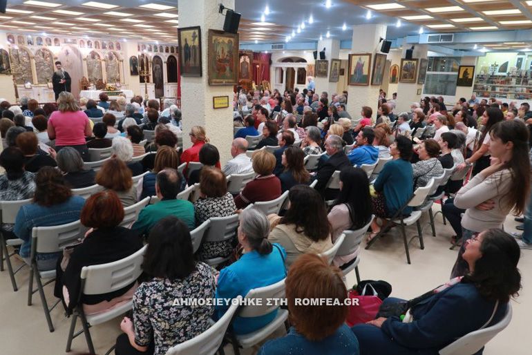dimitreia 6