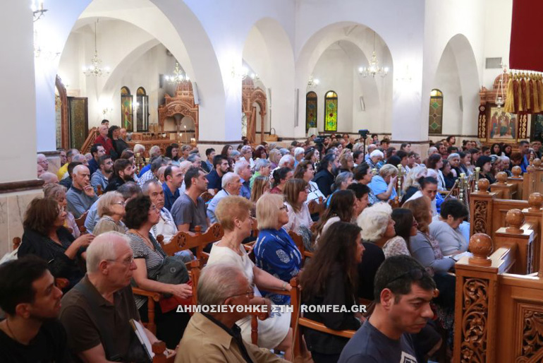 dimitreia 6