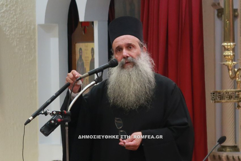 dimitreia 6