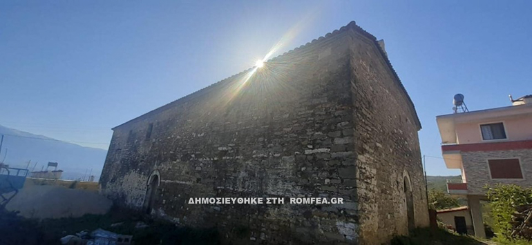 istorikos naos 2