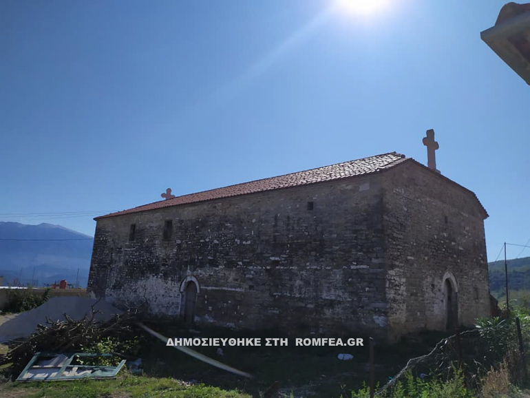 istorikos naos 2