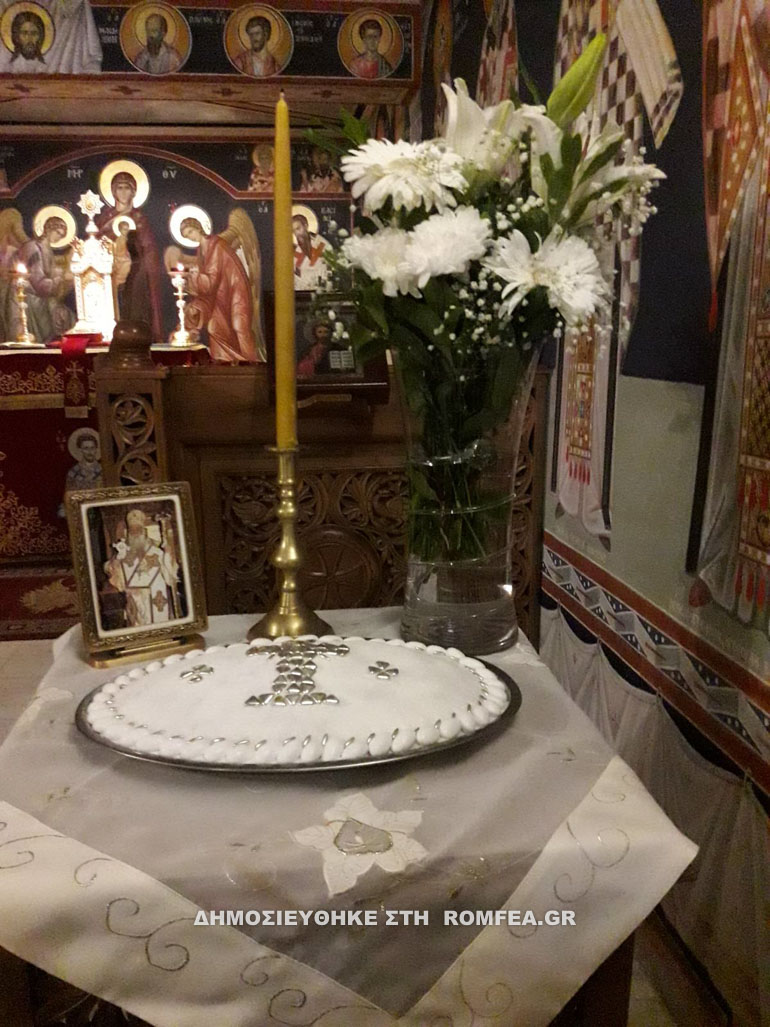 nikiforos 15