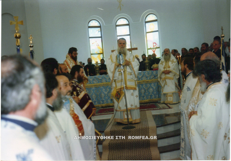 nikiforos 15