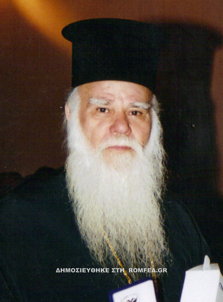 nikiforos 15