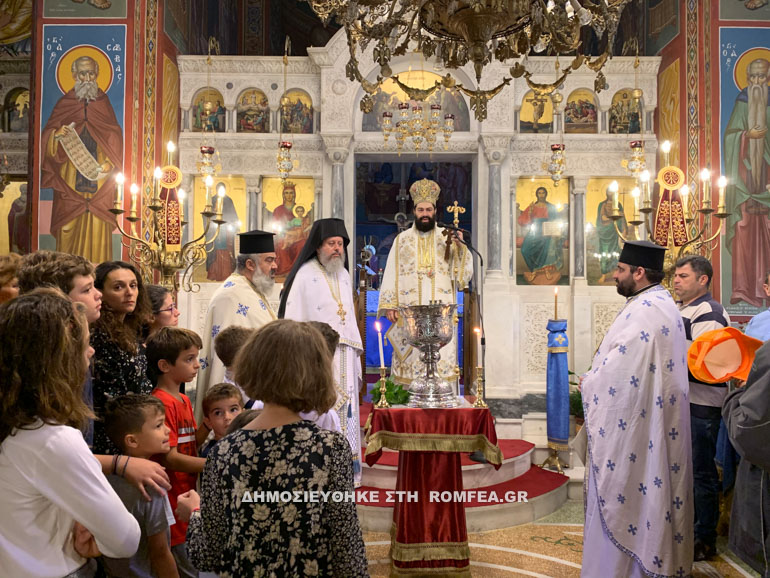 agios antonios 2