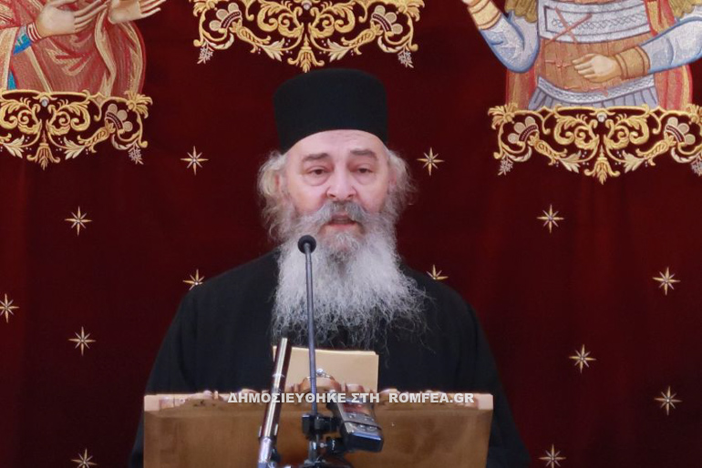 antipas dimitria 14