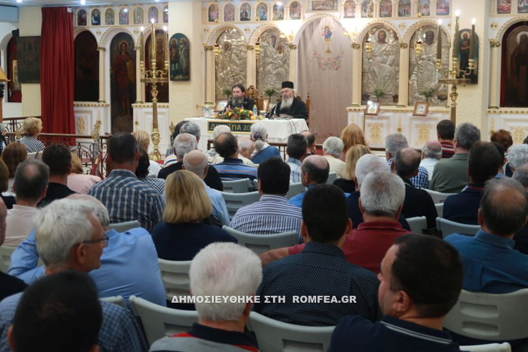 antipas dimitria 14