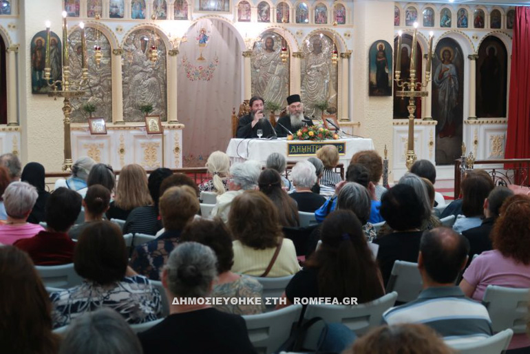 antipas dimitria 14