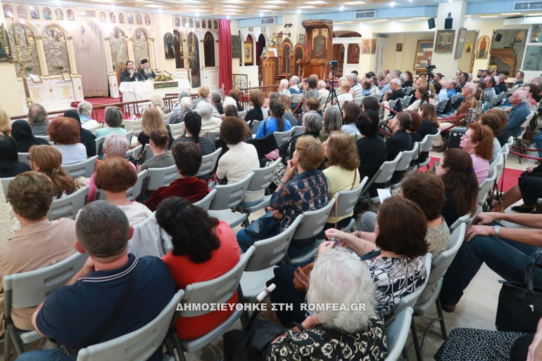 antipas dimitria 14