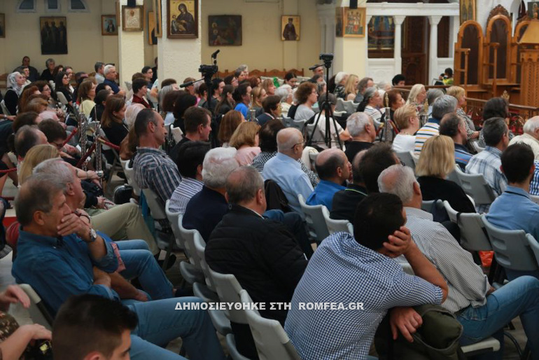 antipas dimitria 14