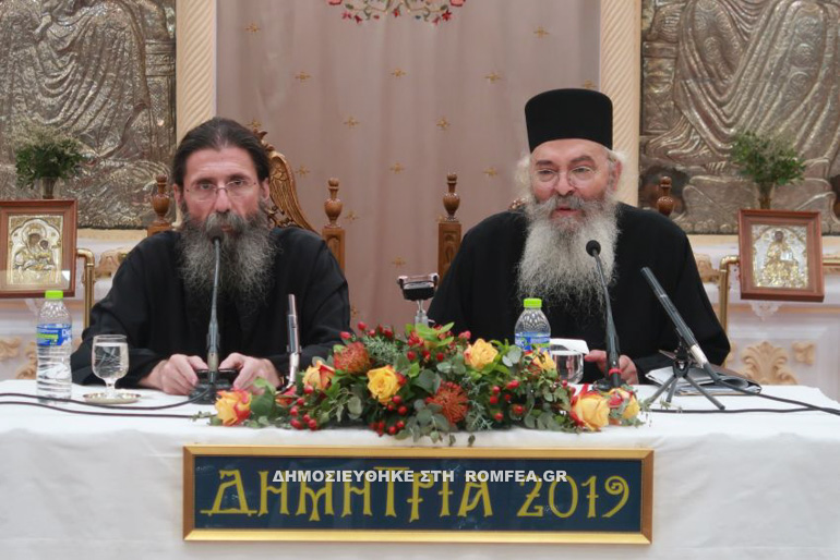 antipas dimitria 14