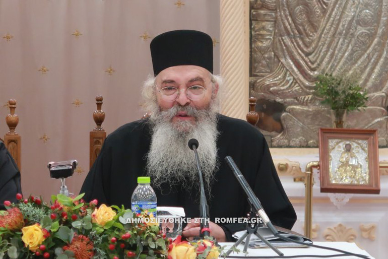 antipas dimitria 14
