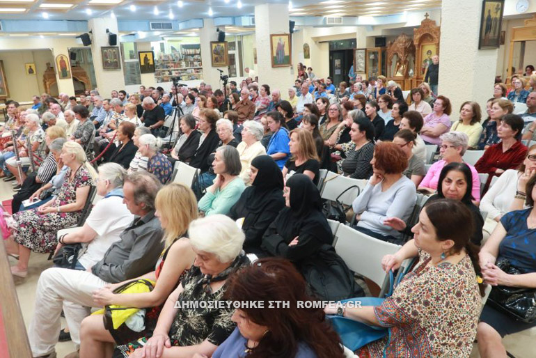 antipas dimitria 14