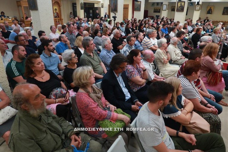 antipas dimitria 14