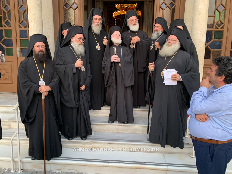 episkopos knossou 3