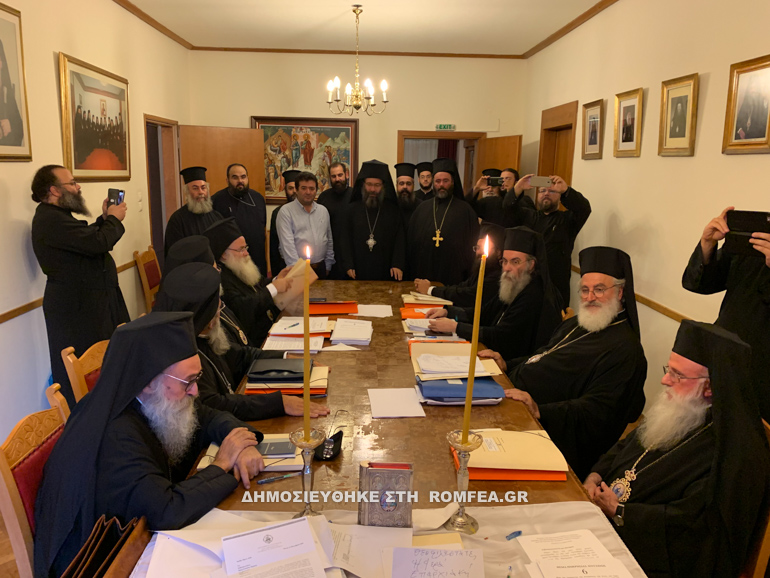 episkopos knossou 3