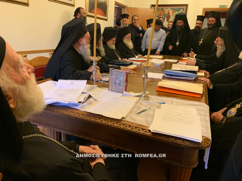 episkopos knossou 3
