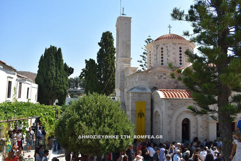 faroi orthodoxias 3