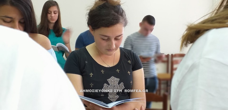 orthodoxoi 13