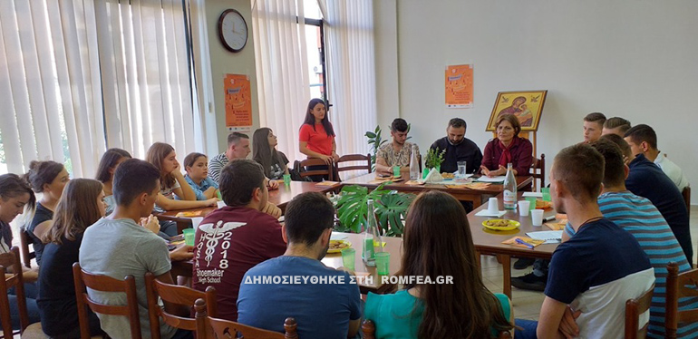 orthodoxoi 14