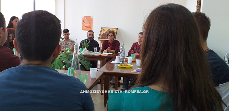 orthodoxoi 13