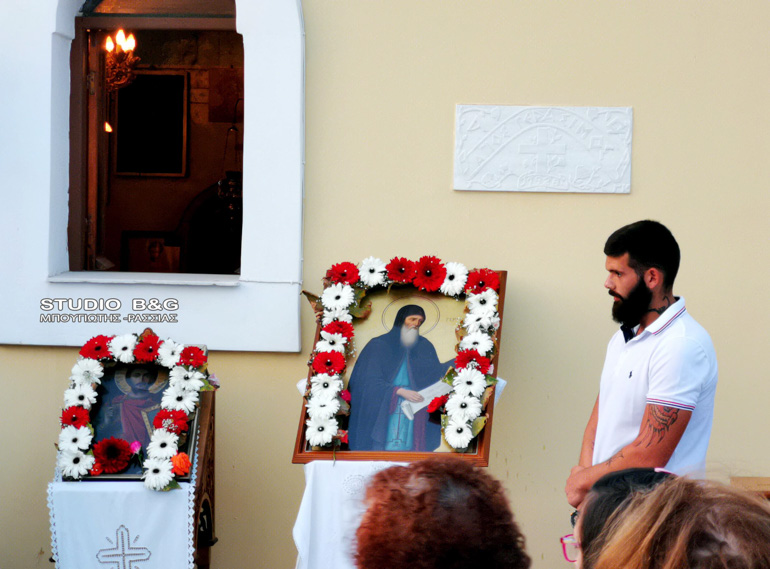 agios gerasimos tirintha 9