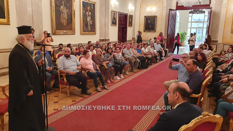 dimarxos pafou 1