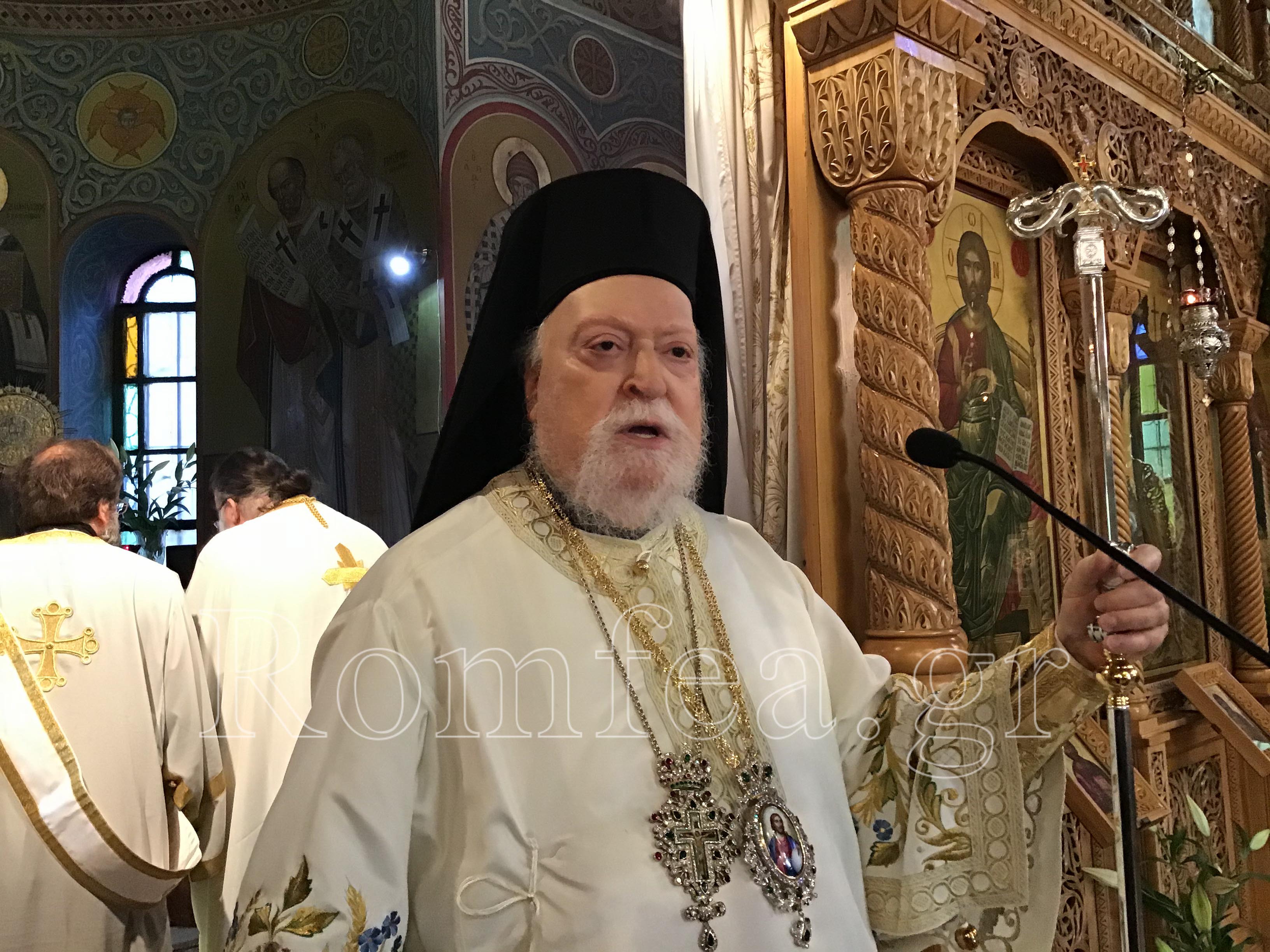 koronias ag matrona 17
