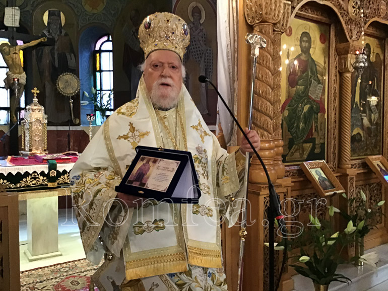koronias ag matrona 1