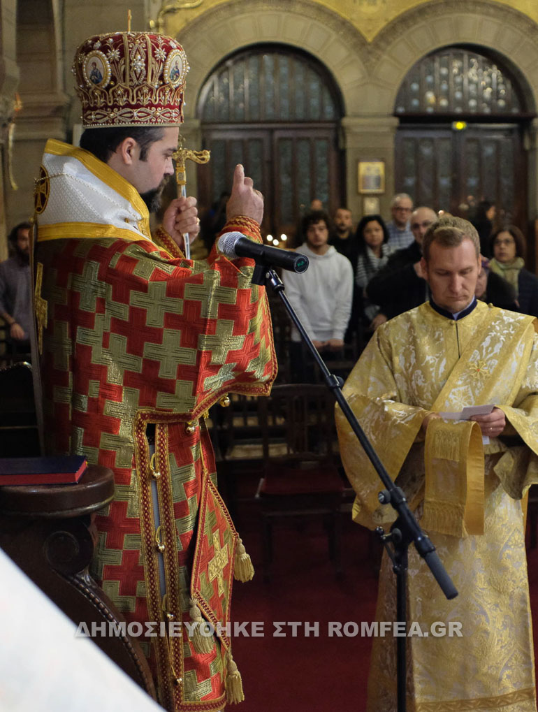 melitinis parisis 1
