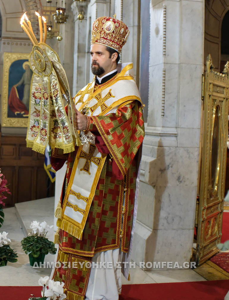 melitinis parisis 1