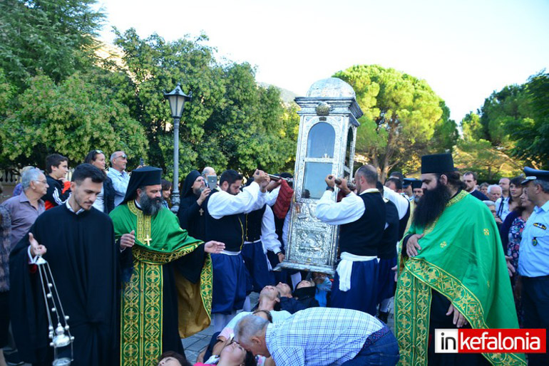 metafora agiou gerasimou 22