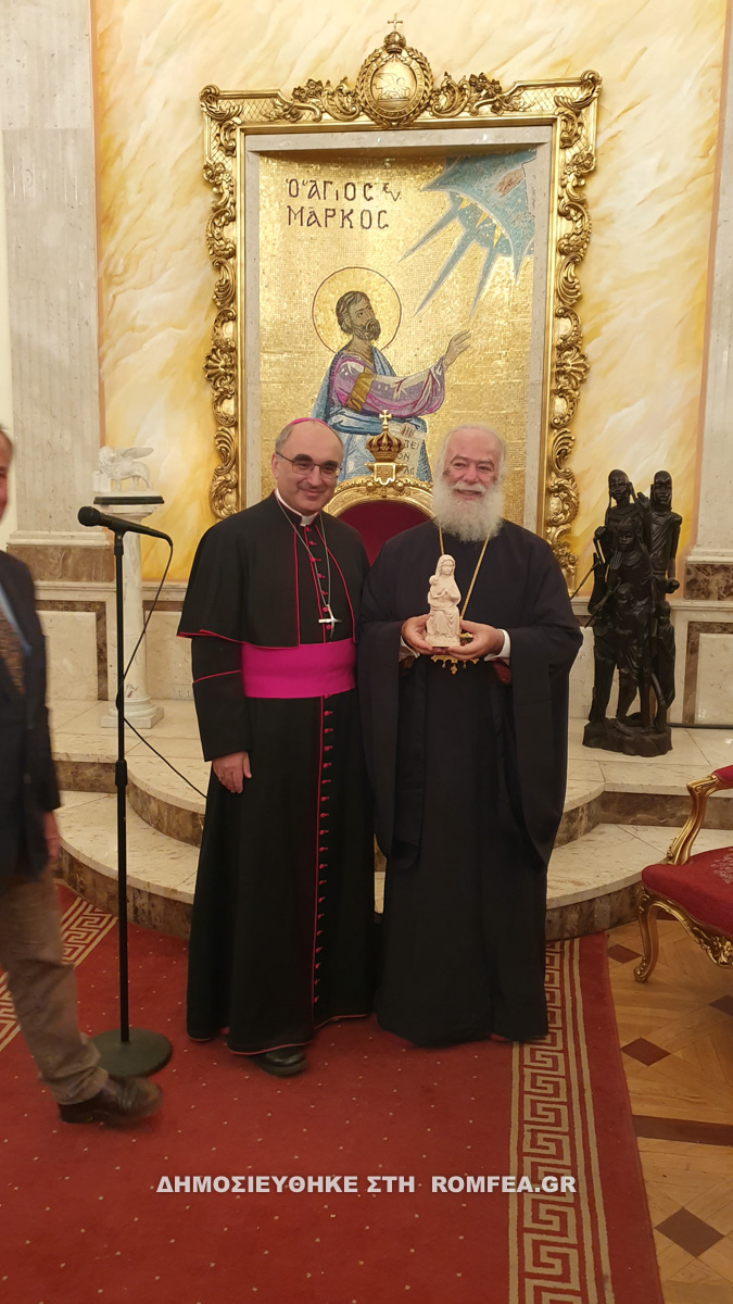 patriarxis ale 5