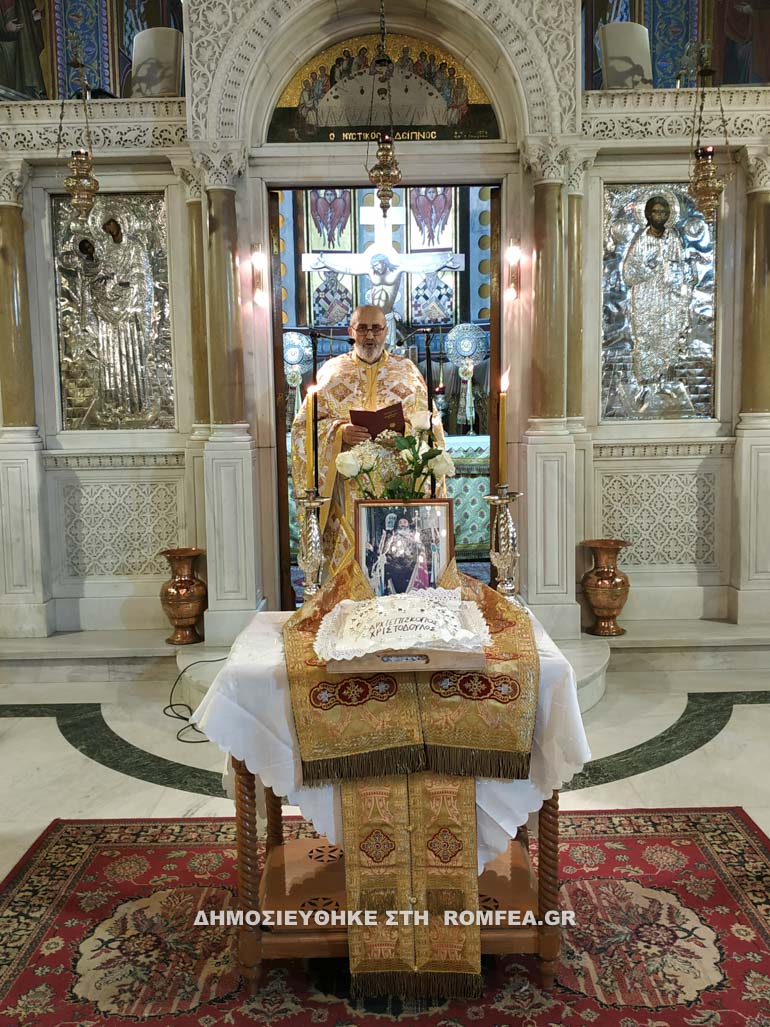 christodoulos 5