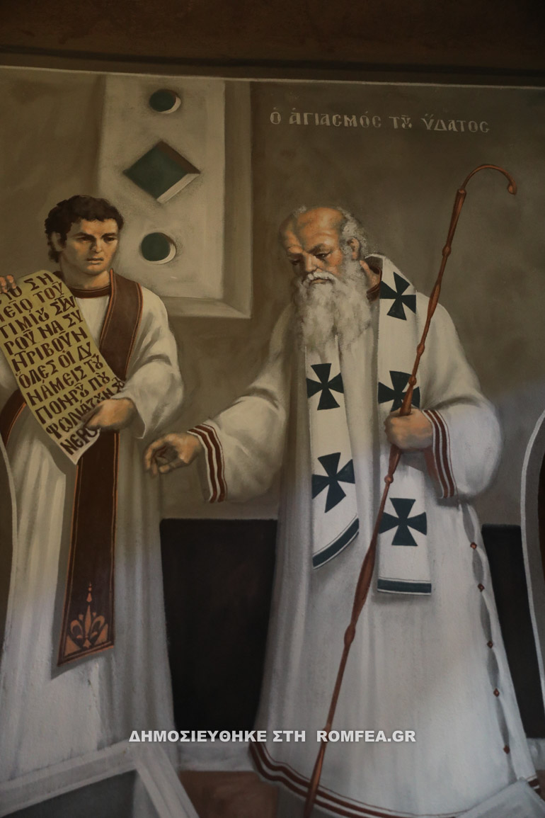 goumenissis 12