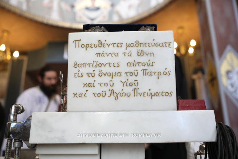 goumenissis 12