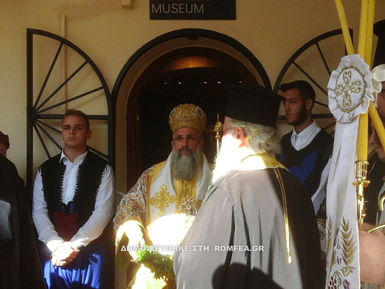 keimilarxeio 16